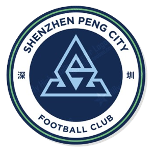 深圳新鹏城U17